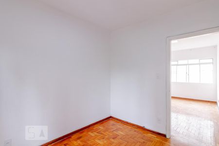 Quarto 1  de apartamento para alugar com 2 quartos, 60m² em Vila Mariana, São Paulo