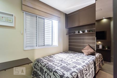 Quarto de apartamento à venda com 2 quartos, 48m² em Novo Osasco, Osasco