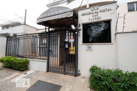 Apartamento para alugar com 60m², 2 quartos e 1 vaga Apartamento para alugar com 60m², 2 quartos e 1 vagaFachada