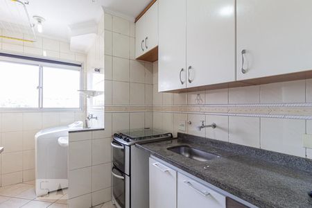 Apartamento para alugar com 60m², 2 quartos e 1 vaga Apartamento para alugar com 60m², 2 quartos e 1 vagaCozinha
