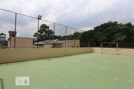 Apartamento para alugar com 60m², 2 quartos e 1 vaga Apartamento para alugar com 60m², 2 quartos e 1 vagaÁrea comum - Quadra