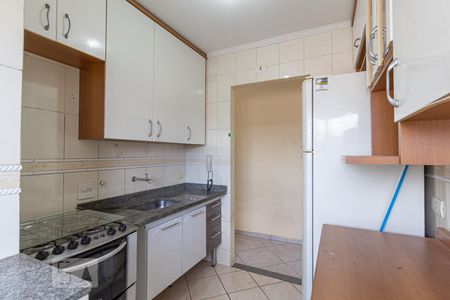 Apartamento para alugar com 60m², 2 quartos e 1 vaga Apartamento para alugar com 60m², 2 quartos e 1 vagaCozinha