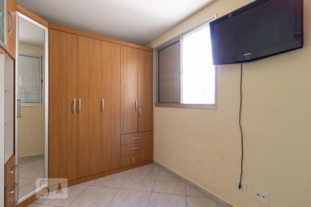 Apartamento para alugar com 60m², 2 quartos e 1 vaga Apartamento para alugar com 60m², 2 quartos e 1 vagaQuarto 2