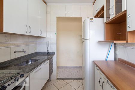 Apartamento para alugar com 60m², 2 quartos e 1 vaga Apartamento para alugar com 60m², 2 quartos e 1 vagaCozinha