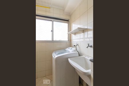 Apartamento para alugar com 60m², 2 quartos e 1 vaga Apartamento para alugar com 60m², 2 quartos e 1 vagaÁrea de Serviço