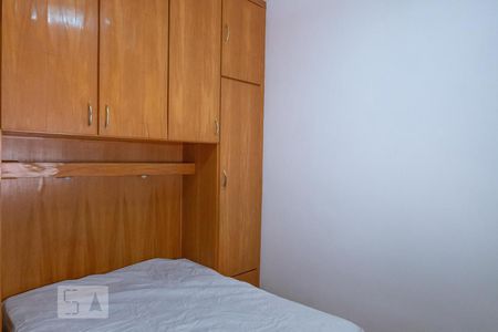Quarto de apartamento à venda com 1 quarto, 49m² em Icaraí, Niterói