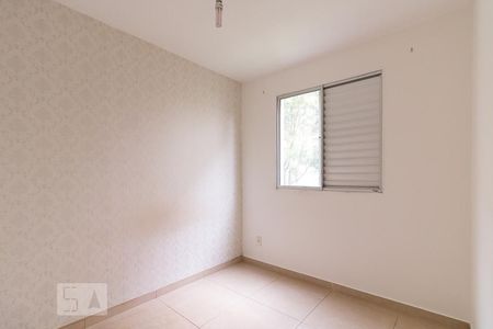 Banheiro do Quarto 1 de apartamento à venda com 2 quartos, 43m² em Jardim Adriana, Guarulhos