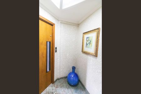 Apartamento à venda com 323m², 3 quartos e 4 vagas Apartamento à venda com 323m², 3 quartos e 4 vagasHall do Elevador