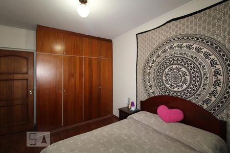 Quarto 1 de apartamento para alugar com 2 quartos, 74m² em Cambuí, Campinas