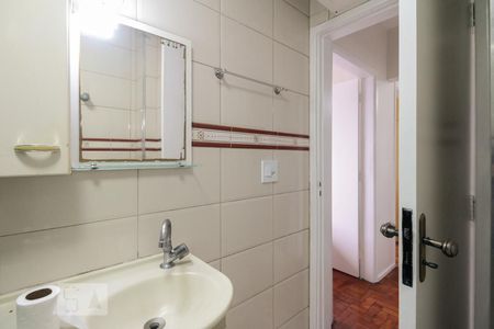 Banheiro de apartamento para alugar com 2 quartos, 50m² em Brás, São Paulo