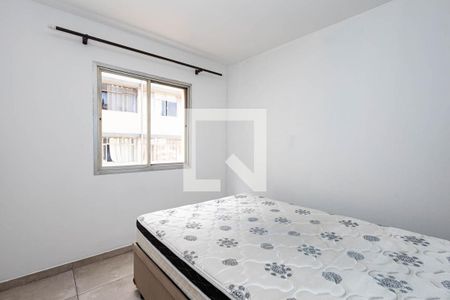 Quarto de apartamento para alugar com 1 quarto, 30m² em Bela Vista, São Paulo