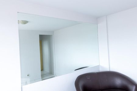 Detalhe da Sala de apartamento para alugar com 2 quartos, 52m² em Jardim América, Goiânia