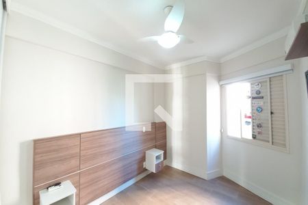 Quarto de apartamento para alugar com 1 quarto, 49m² em Centro, Campinas
