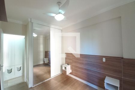 Quarto de apartamento para alugar com 1 quarto, 49m² em Centro, Campinas