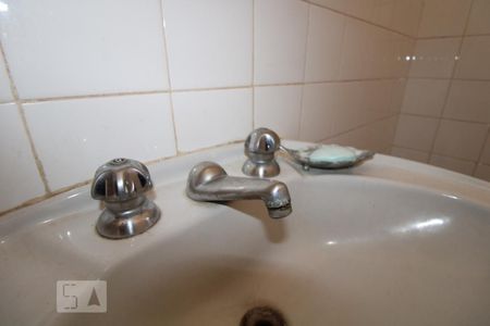 Lavabo de casa à venda com 5 quartos, 287m² em Cidade Universitária, Campinas