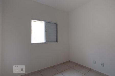 Quarto 1 de casa de condomínio para alugar com 2 quartos, 48m² em Parque São Sebastião, Ribeirão Preto