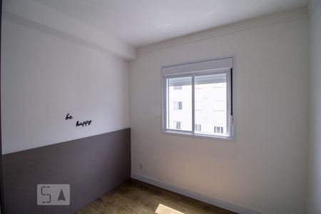 Quarto 2 de apartamento para alugar com 2 quartos, 41m² em Sítio da Figueira, São Paulo