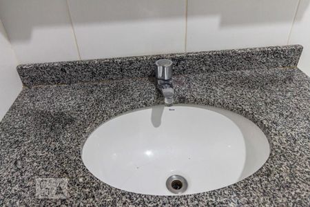 Apartamento à venda com 91m², 3 quartos e 2 vagas Apartamento à venda com 91m², 3 quartos e 2 vagasBanheiro Social