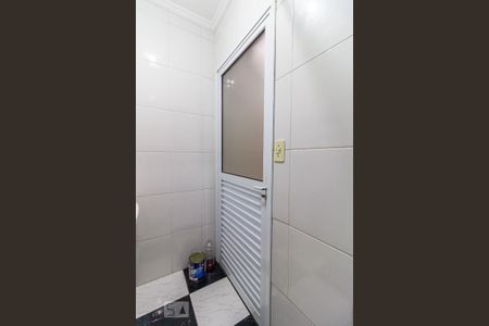 Apartamento à venda com 91m², 3 quartos e 2 vagas Apartamento à venda com 91m², 3 quartos e 2 vagasÁrea de Serviço