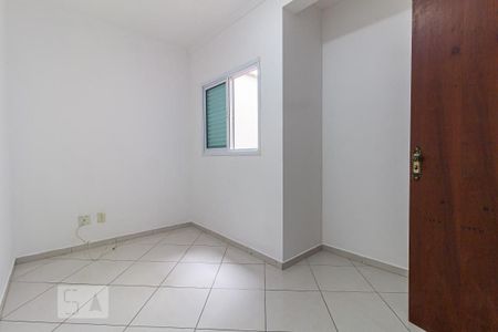 Apartamento à venda com 91m², 3 quartos e 2 vagas Apartamento à venda com 91m², 3 quartos e 2 vagasQuarto 2