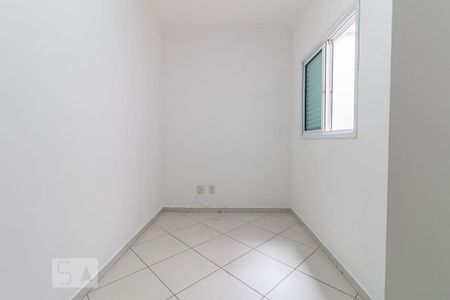 Apartamento à venda com 91m², 3 quartos e 2 vagas Apartamento à venda com 91m², 3 quartos e 2 vagasQuarto 2