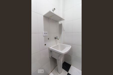 Apartamento à venda com 91m², 3 quartos e 2 vagas Apartamento à venda com 91m², 3 quartos e 2 vagasÁrea de Serviço