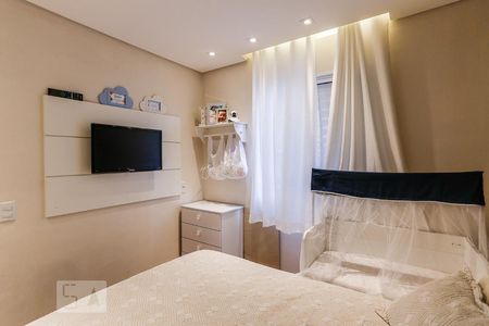 Quarto de apartamento para alugar com 1 quarto, 33m² em Barra Funda, São Paulo