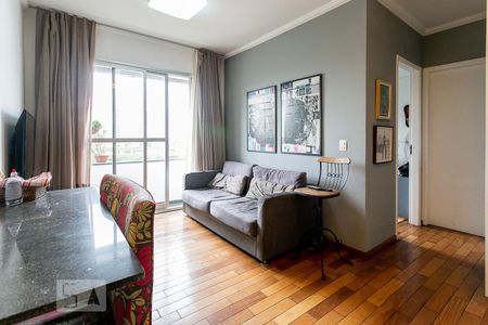 Sala de apartamento para alugar com 2 quartos, 50m² em Pinheiros, São Paulo