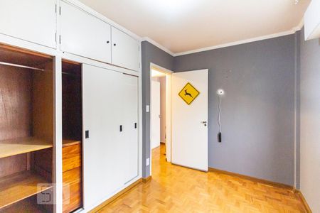 Quarto 1 de apartamento à venda com 2 quartos, 59m² em Cambuci, São Paulo