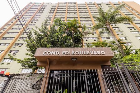 Fachada de apartamento à venda com 1 quarto, 41m² em Vila Mariana, São Paulo