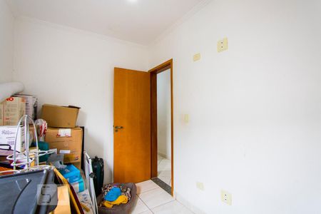 Apartamento à venda com 172m², 3 quartos e 2 vagas Apartamento à venda com 172m², 3 quartos e 2 vagasQuarto 3