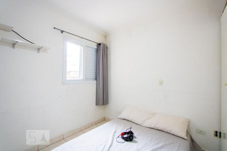 Apartamento à venda com 172m², 3 quartos e 2 vagas Apartamento à venda com 172m², 3 quartos e 2 vagasQuarto 2