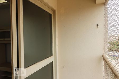 Varanda de apartamento para alugar com 2 quartos, 100m² em Centro, Ribeirão Preto