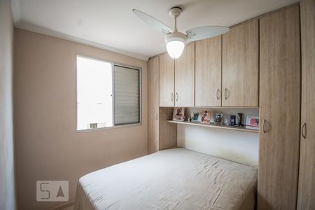 Quarto 1 de apartamento à venda com 2 quartos, 66m² em Jardim Nova Europa, Campinas