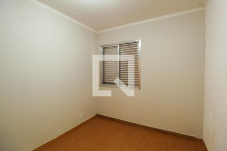 Quarto 1 de apartamento para alugar com 2 quartos, 57m² em Mooca, São Paulo