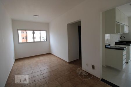 Sala de apartamento para alugar com 1 quarto, 50m² em Botafogo, Campinas