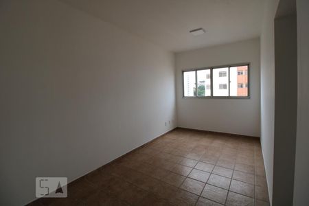 Sala de apartamento para alugar com 1 quarto, 50m² em Botafogo, Campinas