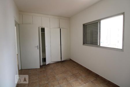 Quarto de apartamento para alugar com 1 quarto, 50m² em Botafogo, Campinas