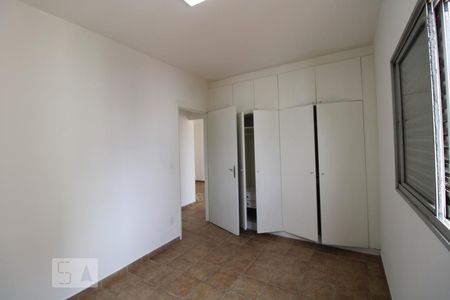 Quarto de apartamento para alugar com 1 quarto, 50m² em Botafogo, Campinas