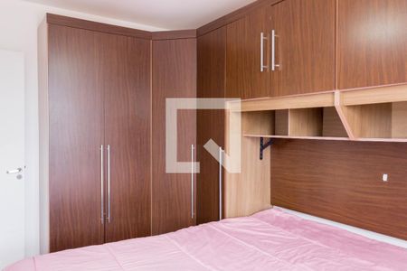 Quarto 1 de apartamento para alugar com 2 quartos, 52m² em Assunção, São Bernardo do Campo