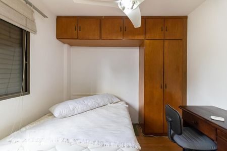 Quarto de apartamento à venda com 1 quarto, 38m² em Vila Mariana, São Paulo