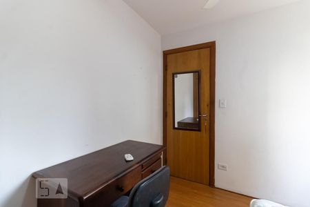 Quarto de apartamento à venda com 1 quarto, 38m² em Vila Mariana, São Paulo