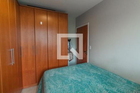 Suíte de apartamento à venda com 3 quartos, 90m² em Carandiru, São Paulo
