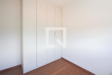 Suíte de apartamento para alugar com 2 quartos, 74m² em Vila Cordeiro, São Paulo