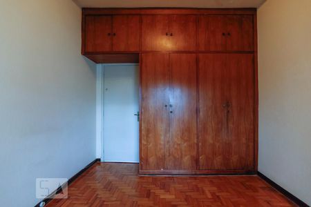 Quarto 1 de apartamento para alugar com 2 quartos, 90m² em Santa Cecília, São Paulo