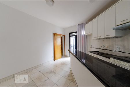 Sala de apartamento para alugar com 1 quarto, 45m² em Funcionários, Belo Horizonte