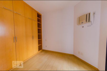 Quarto de apartamento para alugar com 1 quarto, 45m² em Funcionários, Belo Horizonte