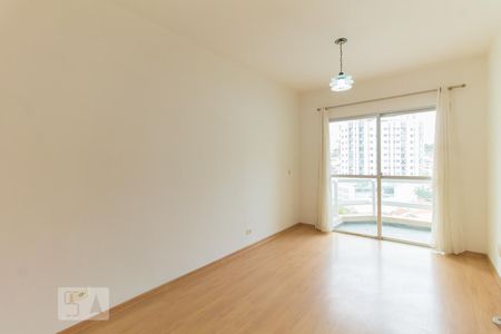 Sala de apartamento para alugar com 2 quartos, 52m² em Vila Mariana, São Paulo