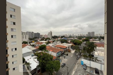 SacadaVista de apartamento para alugar com 1 quarto, 48m² em Indianópolis, São Paulo
