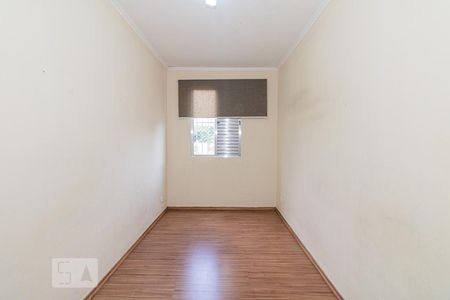 Quarto 2 de apartamento à venda com 2 quartos, 75m² em Jardim Leonor Mendes de Barros, São Paulo